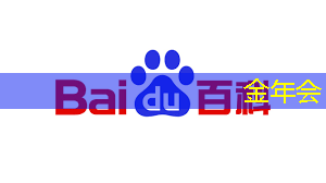 工业互联网平台接入协议 工业互联网平台接入协议