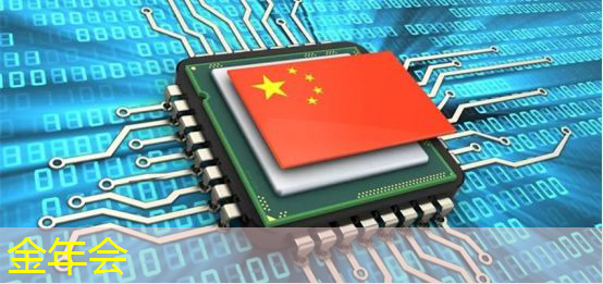 智慧物流冷链智能仓储系统 智慧物流冷链智能仓储系统