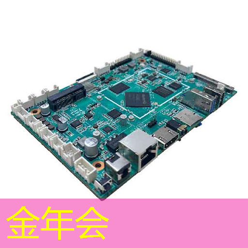 智慧物流冷链智能仓储系统 智慧物流冷链智能仓储系统