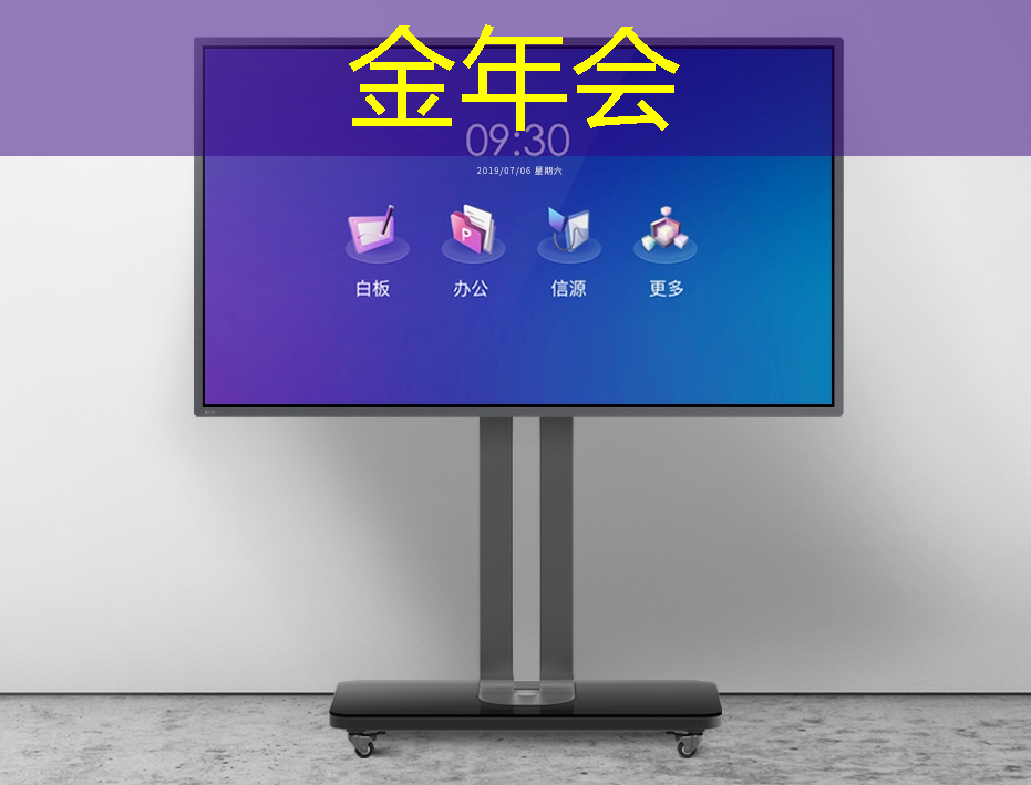 商用车智能物流有哪些 商用车智能物流有哪些