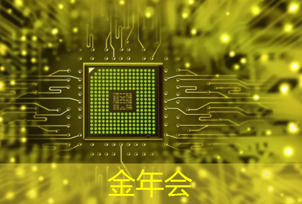 维达维迅智能物流 维达维迅智能物流