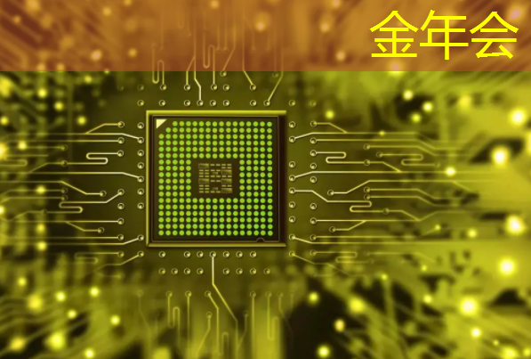 智慧城市中的城市治理问题 智慧城市中的城市治理问题