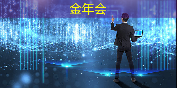 在5g时代万物互联的变化 在5g时代万物互联的变化