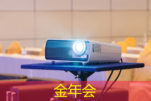 新吴区智慧城市用户体验 新吴区智慧城市用户体验