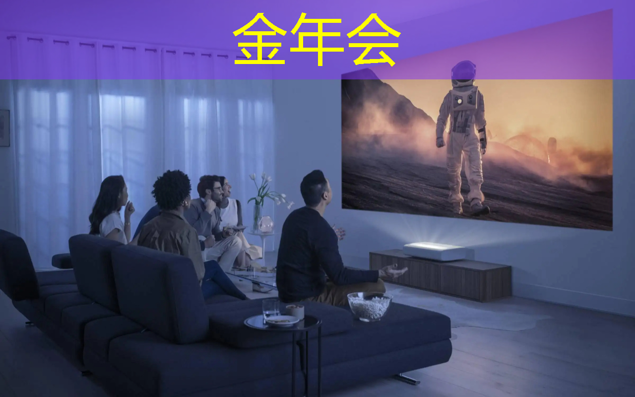 凤岗智慧城市规划 凤岗智慧城市规划