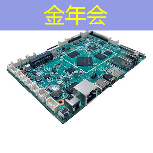 智慧城市治理对策建议意见 智慧城市治理对策建议意见