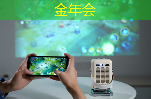 智慧城市治理对策建议意见 智慧城市治理对策建议意见
