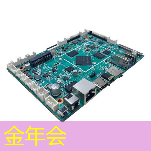完善工业互联网技术 完善工业互联网技术