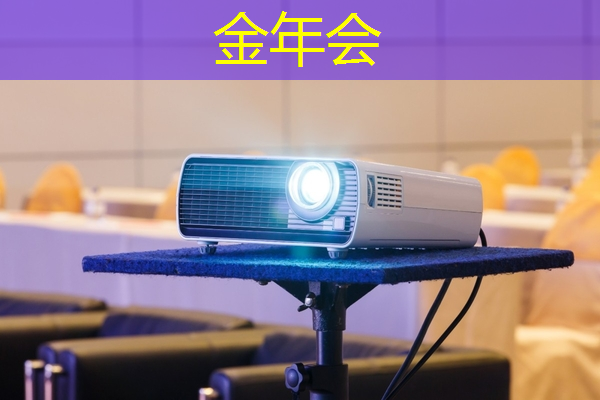 给小朋友上智慧城市课怎么上 给小朋友上智慧城市课怎么上