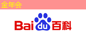 沃尔玛智能物流怎么样知乎 沃尔玛智能物流怎么样知乎