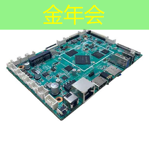 互联网5g时代已经来到 互联网5g时代已经来到