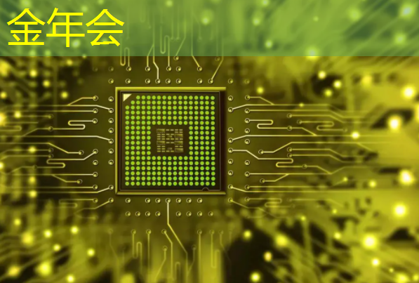 5g互联网医院战略合作协议范本 5g互联网医院战略合作协议范本