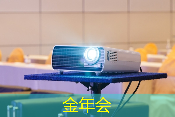 韩城市恒安智慧城房价多少 韩城市恒安智慧城房价多少