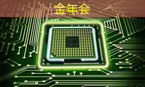 中国工业互联网竞争力排名 中国工业互联网竞争力排名