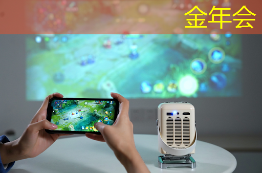 智慧城市公共设施工业设计 智慧城市公共设施工业设计