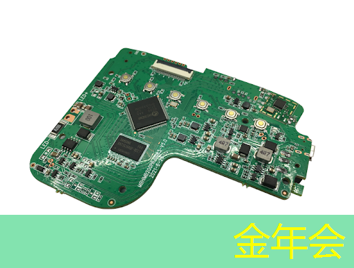 数字化新能源运维 数字化新能源运维