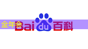 工业互联网如何评价产品 工业互联网如何评价产品