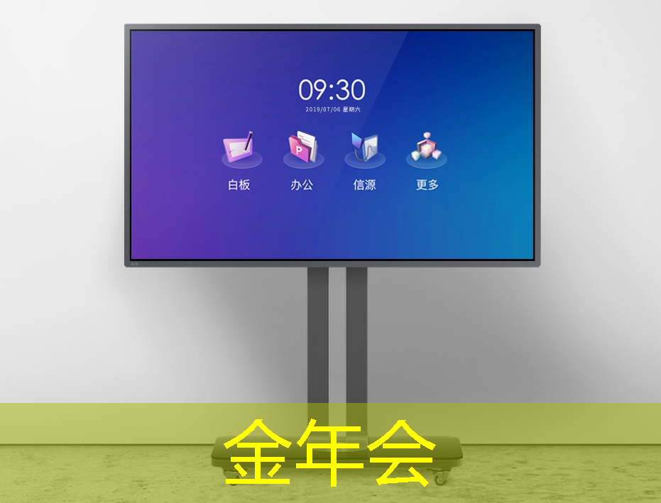 工业互联网如何评价产品 工业互联网如何评价产品