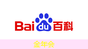 福州智慧城市卫生间哪家划算 福州智慧城市卫生间哪家划算