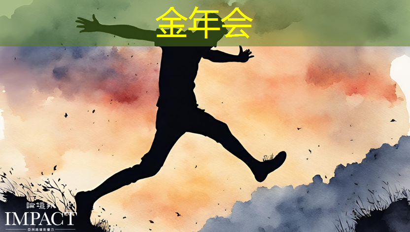 镜像投屏还是同屏?看看世界级电源巡回车参与主持人选拔赛 镜像投屏还是同屏?看看世界级电源巡回车参与主持人选拔赛