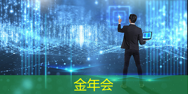 数字化时代的商业展示变革—智慧商显的兴起 数字化时代的商业展示变革—智慧商显的兴起