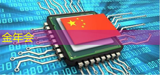 智能煤炭物流优惠政策文件 智能煤炭物流优惠政策文件