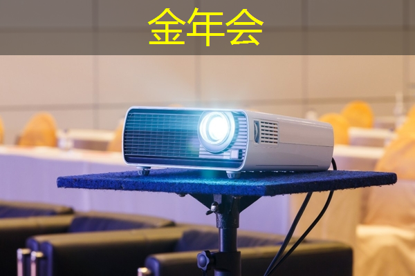 杭州城市智慧元素 杭州城市智慧元素