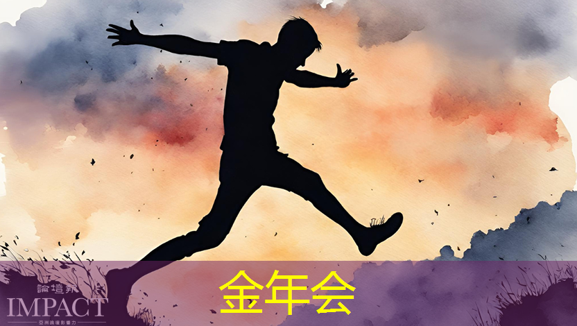 智慧城市重点业务方向 智慧城市重点业务方向
