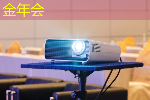 智慧城市重点业务方向 智慧城市重点业务方向