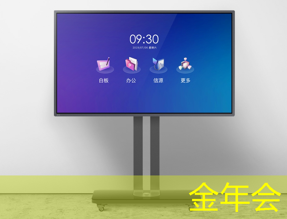工业互联网平台为什么无人问津 工业互联网平台为什么无人问津