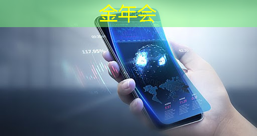 智能物流的特性包括 智能物流的特性包括