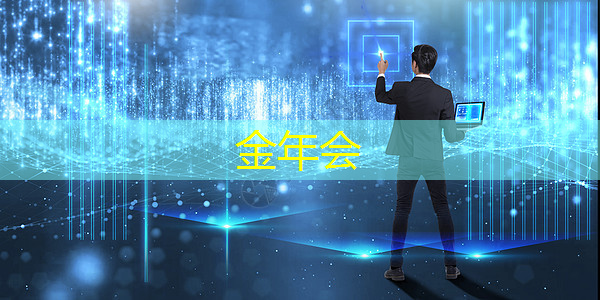 智慧商显系统方案:加速企业信息传播效果 智慧商显系统方案:加速企业信息传播效果
