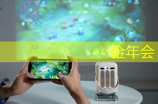 威海智能物流仓储案例 威海智能物流仓储案例