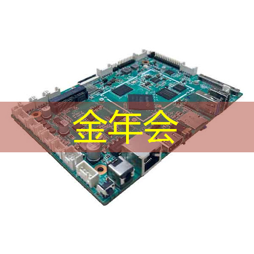 智慧城市汽车科幻画作品 智慧城市汽车科幻画作品
