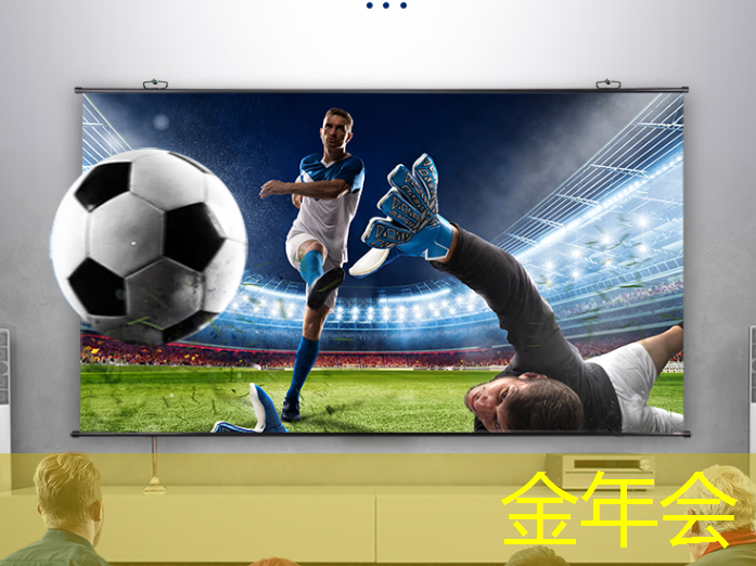 黄石工业互联网创业项目 黄石工业互联网创业项目
