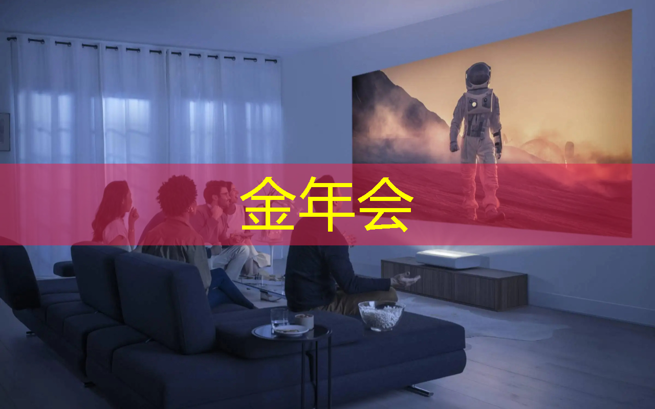 中建工业互联网数据中心官网 中建工业互联网数据中心官网