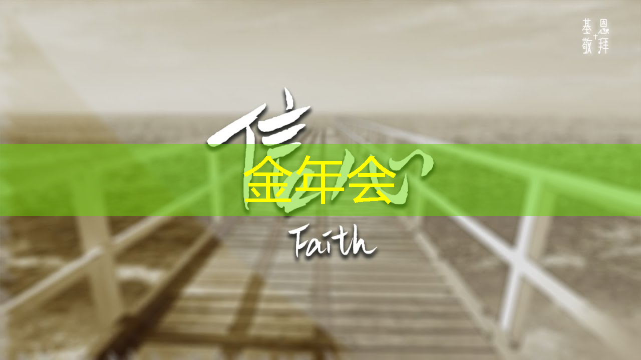 空间数据和智慧城市的关系 空间数据和智慧城市的关系