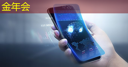 5G 工业互联网试点申报 5G 工业互联网试点申报