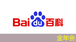 什么是智慧城市市场营销 什么是智慧城市市场营销