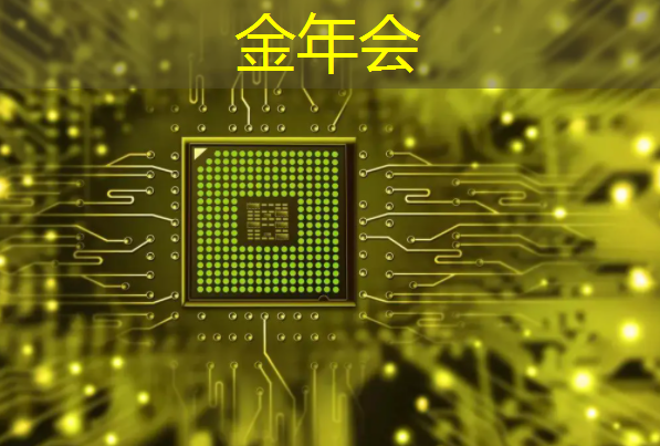 多维度谈谈智慧城市的认识 多维度谈谈智慧城市的认识