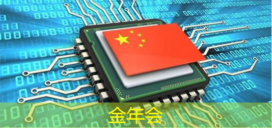 联通5g已连接但无法访问互联网 联通5g已连接但无法访问互联网