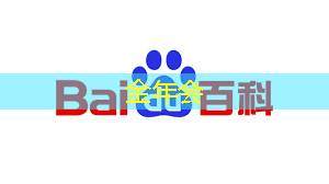智慧城市论坛介绍文案 智慧城市论坛介绍文案