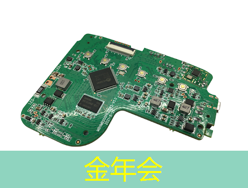 城市智慧运营行业代码查询 城市智慧运营行业代码查询