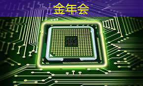 谁提出了工业互联网的概念 谁提出了工业互联网的概念