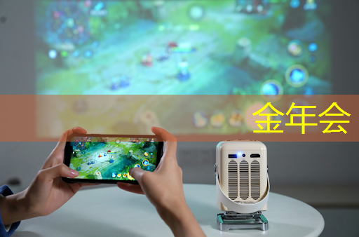 中科创达是不是工业互联网 中科创达是不是工业互联网
