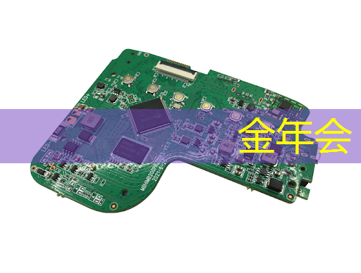 中科创达是不是工业互联网 中科创达是不是工业互联网