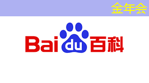 智慧商显系统方案:让客户眼前一亮的关键 智慧商显系统方案:让客户眼前一亮的关键