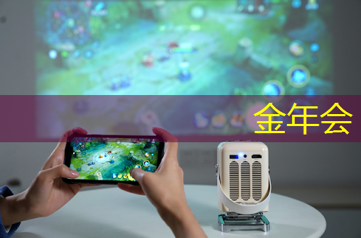 未来触手可及:智慧投影互动软件带你感受科技新魅力! 未来触手可及:智慧投影互动软件带你感受科技新魅力!