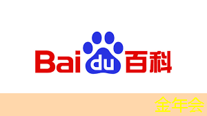智慧城市展览会时间安排 智慧城市展览会时间安排