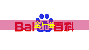 智能商显助力企业抢占细分市场先机! 智能商显助力企业抢占细分市场先机!